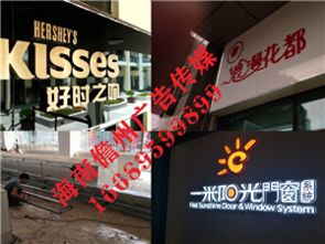 儋州商务服务大全 一站式解决方案助力企业发展