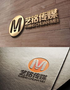 广告传媒公司logo设计 创意素材与悬赏平台全解析