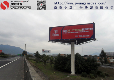 常青立交高速公路广告 都市动脉上的品牌传播新引擎