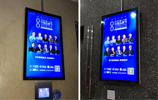 分众传媒 奥运热潮下的广告市场逆行者