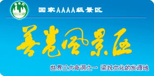 扬州广告传媒业 多元产品与专业商务服务的融合之道