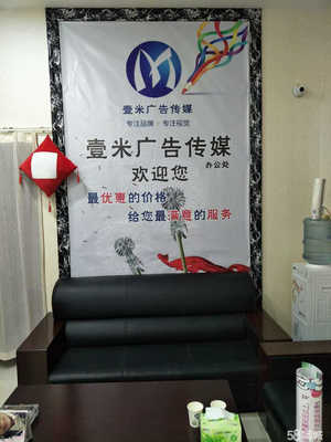 睢宁壹米广告传媒 深耕本土，点亮品牌新视界