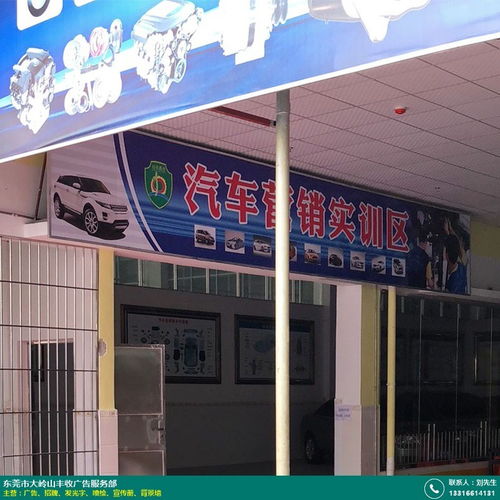 凤岗特产店门头招牌厂家供应 丰收广告
