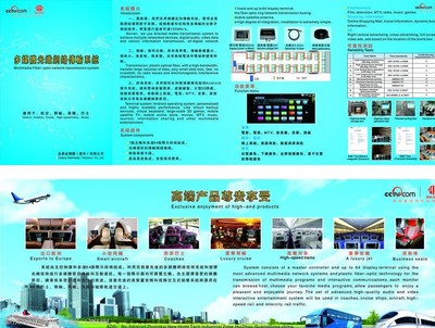 视觉制胜 金鼎广告传媒图片的力量与魅力