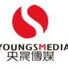 温州光速文化传媒广告 创新传媒，赋能品牌传播